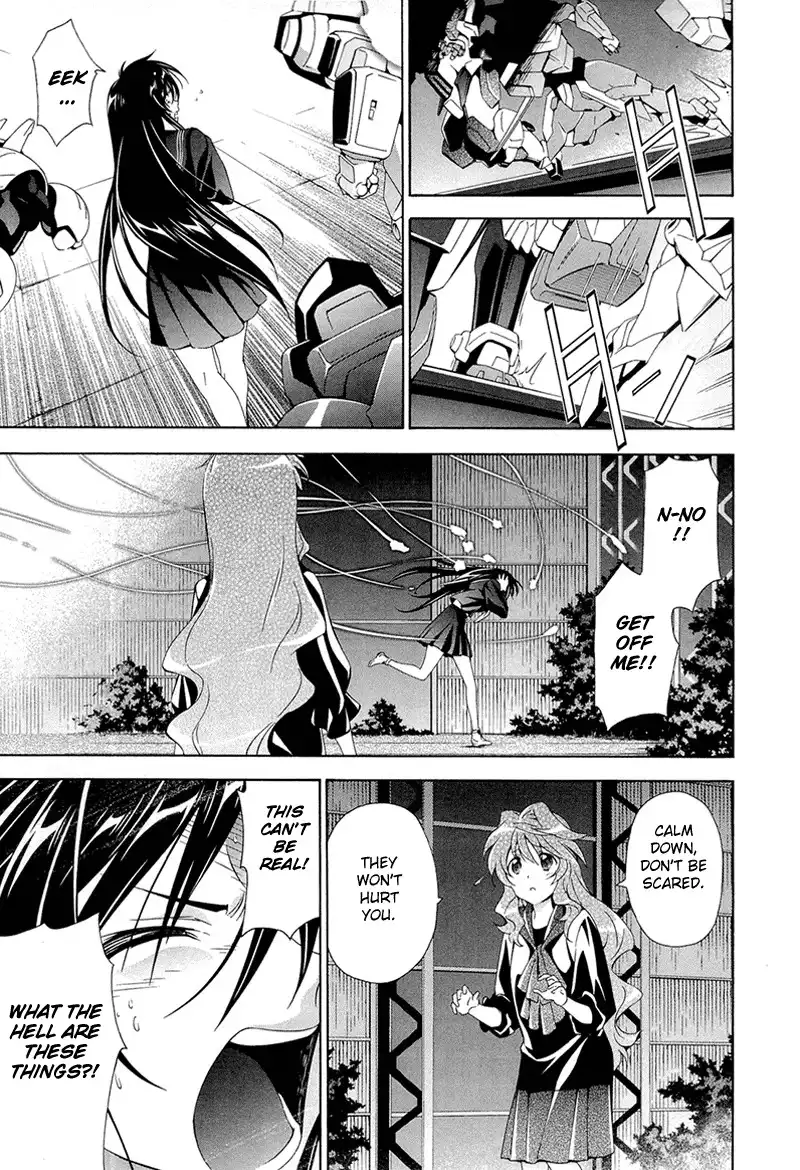 Qualia the Purple Chapter 6 5